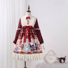 Sweet girls rabbit pattern lolita dress Royal fairy soft sister Princess LOLITA dress female pleated cute gown dress F1424 2024 - buy cheap