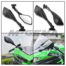 Racing Motorcycle Mirrors Sport Bike Rear View Mirror For Kawasaki Ninja 300 Ex300 Ninja 400 Ninja 250sl ZX-6R ZX636 ZX6R 2024 - buy cheap