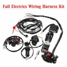 Full Electrics Wiring Harness Loom CDI Coil For GY6 150CC ATV Quad Buggy Go Kart With Rectifier+ Solenoid Relay+ Ignition Switch 2024 - купить недорого