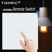 TISHRIC 86 Type Wall Panel 433mhz RF Remote Smart Switch Remote Control Glass Panel Smart Home RF Switch Work With Sonoff T1/T2 2024 - buy cheap