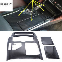 4pcs/lot ABS carbon fiber grain Central control glass cup panel decoration cover for 2015-2019 Toyota CROWN MK14 2024 - buy cheap