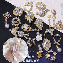 1Pc 3D Nail Art Luxury Zircon Decorations Shiny Pearl Diamonds Crystal Alloy Pendant Jewelry Manicure Design Accessories 2024 - buy cheap