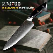 XITUO 7,5 дюймов дамасский стальной нож шеф-повара Nakiri Кливер Santoku нож ручной работы стейк из говядины суши нож для нарезки мяса гаджет подарок 2024 - купить недорого