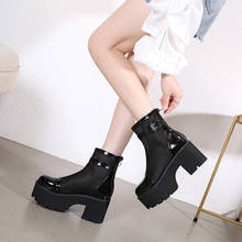 autumn Punk Gothic Mid-Calf Boots Women Fashion black platform Woman Leather Shoes Winter PU Large Size fall boots LJB180 2024 - buy cheap