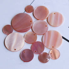 8-18MM Natural Sea Shell Round Beads For Jewelry Making DIY Findings Pink Seashell Material Make Fashion Earrings Necklace 10Pcs 2024 - buy cheap