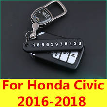 Acessórios do carro da decoração do cartão do telefone da chave do cartão do número do telefone do chaveiro anti-perdido para honda civic 2016-2018 10th gen sedan 2024 - compre barato