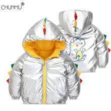 Jaqueta infantil com capuz, casaco de inverno e outono para meninos e meninas 2024 - compre barato