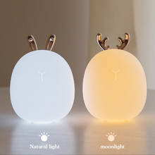 Светодиодный ночсветильник с оленем и кроликом, силиконовый мультяшный светильник с регулируемой яркостью, зарядка через USB, для детей, Детский подарок, прикроватная тумба 2024 - купить недорого