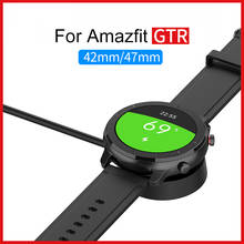 1pc Charger For Amazfit GTR 47mm 42mm For Huami GTS Smart Smart Watch Dock Smartwatch 2024 - buy cheap