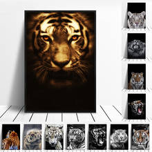 Home Decor Painting Wall Art Canvas Print Wild Animal African Tiger Pictures Modular Modern Nordic Style Poster For Living Room 2024 - buy cheap