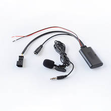 300CM Bluetooth MP3 AUX Adapter audio Cable Smartphone Calling Handsfree For BMW BM54 E39 E46 E38 E53 X5 16:9 Navigation Screen 2024 - buy cheap