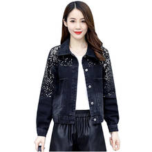 2022 Fashion Korean Denim Jackets Women Spring Autumn Sequins Short Outerwear Casual Tops Student Loose Jean Coat Overcoat KW149 2024 - buy cheap