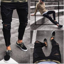 Для мужчин s стильные дизайнерские брендовые черные джинсы скинни рваные стрейч Slim Fit в стиле хип-хоп, штаны с отверстиями для Для мужчин 2022 - купить недорого