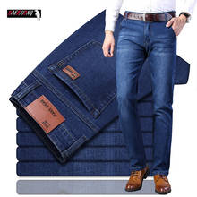 2019 Black Blue Brands Jeans men Business Casual Stretch Skinny Jean Autumn Classic Trousers Denim Pants Male straight Men Jeans 2024 - buy cheap