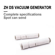 Пневматический вакуумный генератор отрицательного давления для SMC-патронов прямого типа ZU05S, ZU07S, ZU05L, ZU07L 2024 - купить недорого