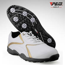 PGM/Лидер продаж; дышащая противоскользящая обувь для гольфа; мужские кожаные удобные кроссовки; спортивная Ультралегкая обувь для гольфа 2024 - купить недорого