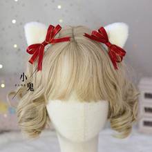 lolita cat ears kc japanese headdress lolita hair clip cat ears  princess sweet lolita headwear palace lace hair band kawaii gir 2024 - buy cheap