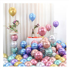 Globo de látex de 5 pulgadas, lámina de Metal cromado, decoración para fiestas de cumpleaños y bodas, 10/30 unidades 2024 - compra barato