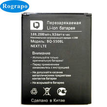 100% Full 2500mAh BQ-5508L Replacement Battery For BQ BQ-5508L NEXT LTE Mobile Phone +Tracking Number 2024 - buy cheap