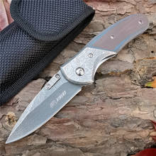 Открытый тактический походный охотничий карманный складной нож для выживания мини портативный фруктовый спасательный складной нож на шпильках точный нож 2024 - купить недорого