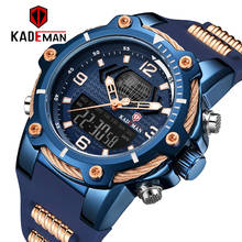 Smael relógio digital led masculino, relógio esportivo fashion com display duplo, à prova d'água fashion militar 2024 - compre barato