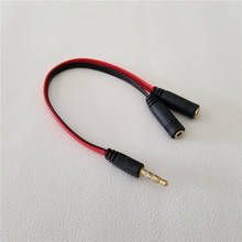 DC 3.5mm Data Extension Cable 1 Male to 2 Female Adapter Splitter Wire Black & Red Mixed 10cm 2024 - buy cheap