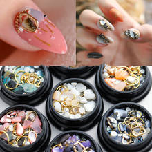 1 box Mixed Ocean Storm Series Nail Decorations Pearl Shell Rivet Crystal Nail Art Rhinestones DIY Acrylic Nail Stones Gems Nail 2024 - buy cheap