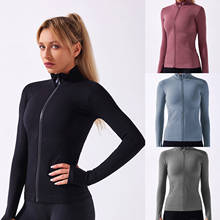 Women's Seamless Running Jacket Fitness Yoga Wear Zip Cardigan Long Sleeve Yoga Wear Long Sleeve Jogging Sweatshirt Sportswear 2024 - buy cheap