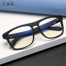 Gafas antiluz azul para hombre y mujer, lentes transparentes para juegos de ordenador, bloqueo de luz azul, montura óptica 2024 - compra barato