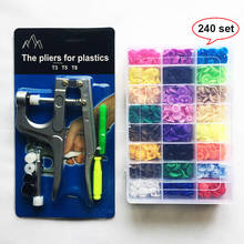 240 set T5 Plastic Resin Snap Button Press Stud Cloth Button + U Shape Fastener Snap Plier KAM Button Press Machine Tool + 1 Box 2024 - buy cheap