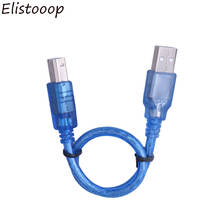 USB-кабель для принтера, высокоскоростной штекер-штекер USB 2,0, кабель для передачи данных принтера 0,3 м, 1 м, 1,4 м, 3 м, 5 м 2024 - купить недорого