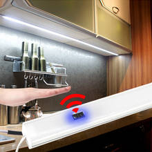Lâmpada de led com sensor inteligente, 12v, interruptor de mão, ultra fina, 7w, 8w, 9w, para armários e guarda-roupas 2024 - compre barato
