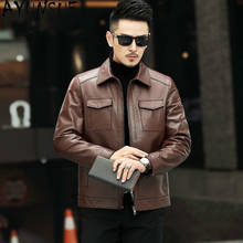 AYUNSUE 2020 новые мужские кожаные куртки осень 100% куртка из бычьей кожи кожаные куртки для мужчин одежда короткие ВИНТАЖНЫЕ пальто 20-8201 2024 - купить недорого