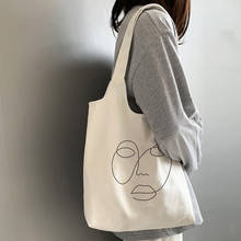 Bolsa de lona estampada de linha abstrata, saco de compras reutilizável, harajuku, hip-hop, bolsa de ombro, bolsa de mão de uso diário, dobrável 2024 - compre barato