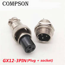 COMPSON 1Pair GX12 Docking 3Pin Male Female Circular Panel 12mm M12 Metal Connector Butt Joint Aviation Plug Socket 2024 - buy cheap