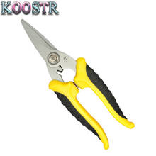 WL-9015 multi-purpose scissors 7-inch garden shears Multi-purpose scissors Double-color stainless steel quick-cut scissors 2024 - buy cheap
