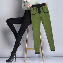 Women Skinny Winter Pencil Pants Good Stretch Thick Female New Trousers Slim Legging Plus Velvet Casual Pants Elastic 965C 2024 - buy cheap