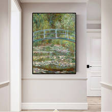Claude Monet-Pintura de lirios de agua, lienzo de arte de pared impreso, decoración del hogar, pintura al óleo de lienzo, reproducción 2024 - compra barato