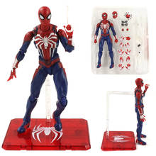 SHF Spiderman Far From Home Spiderman Action Figure  Suit PVC  Collection Model Kids Toy 14.5cm 2024 - buy cheap