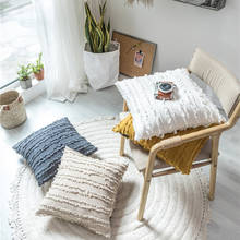 Qualidade do sofá capa de almofada floral borlas praça travesseiro caso branco amarelo marfim cinza algodão capa de almofada decoração para casa 45x45cm 2024 - compre barato