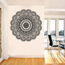 WJWY-pegatinas de pared con diseño de flor de loto, calcomanías artísticas de vinilo para decoración de pared, murales autoadhesivos para sala de estar y dormitorio 2024 - compra barato