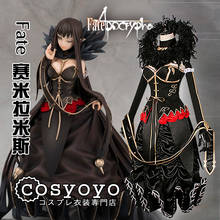 [Customized] Anime Game Fate/Grand Order Semiramis Costume Cosplay Sammu-Ramat Queen Uniform Women Halloween Free Shipping 2021 2024 - buy cheap