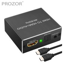 PROZOR HDMI-Compatible 2.0 Audio Extractor Support 4K/60Hz YUV 4:4:4 HDR HDCP2.2 to Optical SPDIF 3.5mm Audio Splitter Converter 2024 - buy cheap