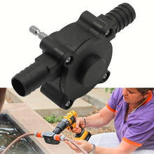 Portable Electric Drill Pump Diesel Oil Fluid Water Pump Mini Hand Self-priming Liquid Transfer Pumps Home Garden Outdoor Tool 2024 - buy cheap