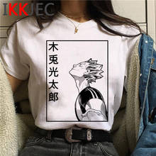 Karasuno-Camiseta de Haikyuu Harajuku Kawaii para mujer, remera de dibujos animados de Oya, Oya, Kuroo, Camisetas estampadas para mujer 2024 - compra barato