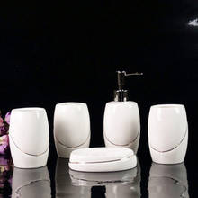 Набор из пяти предметов, керамический набор для ванной комнаты Jingdezhen, китайский держатель для зубных щеток, набор аксессуаров для ванной ко... 2024 - купить недорого