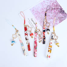 Phone Strap Lanyards Daisy Flower Cat Bell Mobile Phone Hang Rope Charm Decor Smart Phone Strap Lanyards Phone Charm 2024 - buy cheap