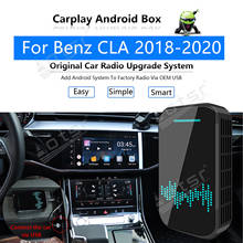 For Benz CLA 2018-2020 Car Multimedia Player Radio Upgrade Carplay Android Apple Wireless CP Box Activator Navi Map Mirror Link 2024 - buy cheap