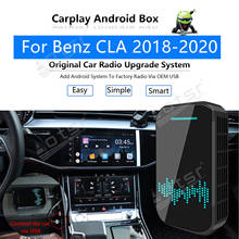 Central multimídia automotiva para benz cla 2018 a 2020, reprodutor multimídia, rádio, upgrade, android, apple, sem fio, cp box, ativador, navegação, mirrorlink 2024 - compre barato