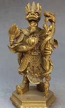 SUIRONG---607 + + + 6 "Китайский Бронзовый буддийский воин защитный Стенд Королевский Шар Дракона Статуя Будды 2024 - купить недорого